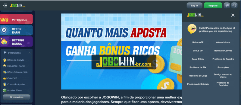 Bingo online pix