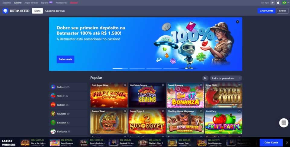 Classificação do brasileirão série a