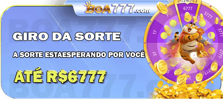 Inferno vermelho