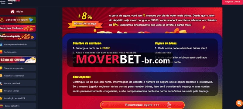 Sahara Riches Cash Collect