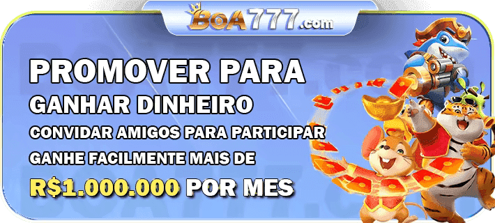 Midas do ferro velho
