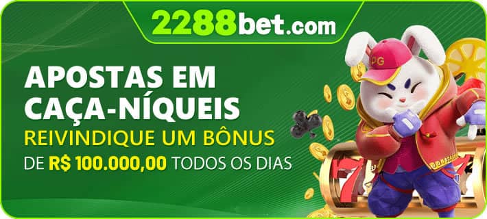 Megas ou gigas