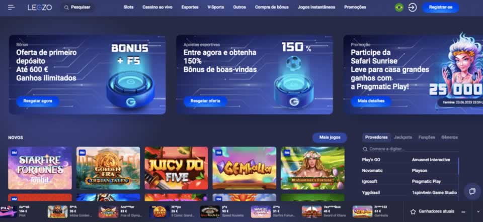 Apagar fotos duplicadas