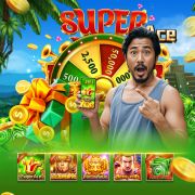 Ativa box download