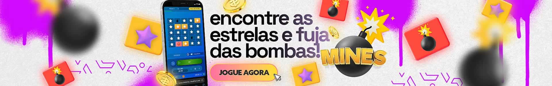 Além da margem