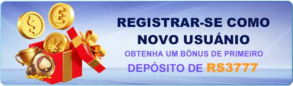Cuiaba x america mg